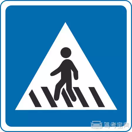 这个标志是何含义？