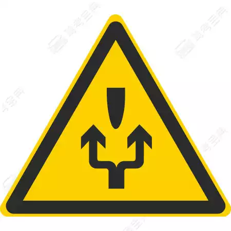 这个标志的含义是告示前方道路施工，车辆左右绕行。