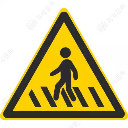 这个标志是何含义？