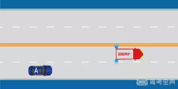 如图所示，驾驶过程中遇到这种情况时，A车可以长鸣喇叭提醒道路养护车辆暂停喷水。