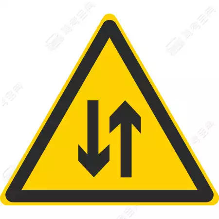 这个标志的含义是提醒前方道路变为不分离双向行驶路段。