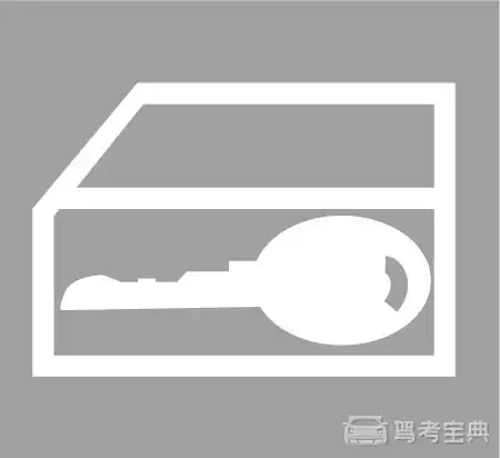 （如图所示）这个符号的开关控制什么装置？