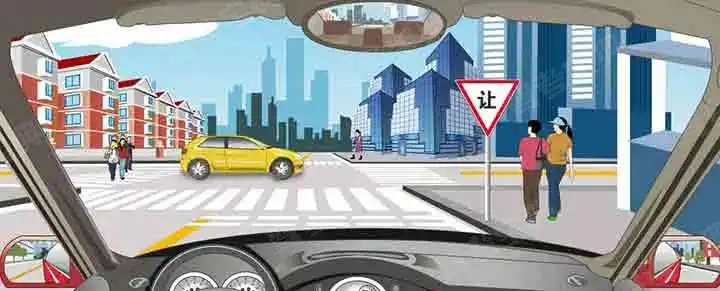 驾驶机动车在有这种标志的路口怎样通过最安全？