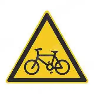 这个标志的含义是提醒车辆驾驶人前方是非机动车道。